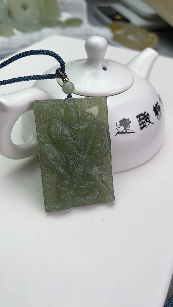 和田玉双面雕刻男款玉吊坠驭龙武财神关公关二爷忠义挂件车挂