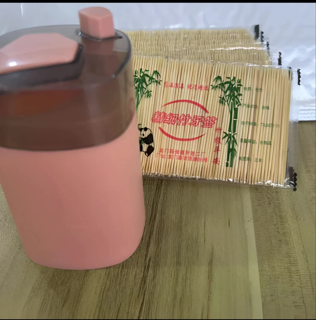 酒店家用餐厅双头一次性竹制牙签袋装
