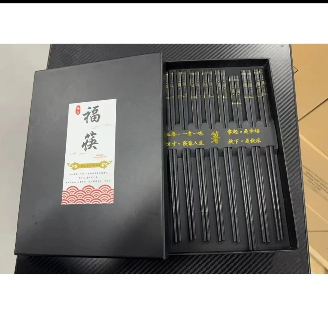 T【三单五单屯 】家用合金筷子防滑高档防霉无漆5双装新老包装随机