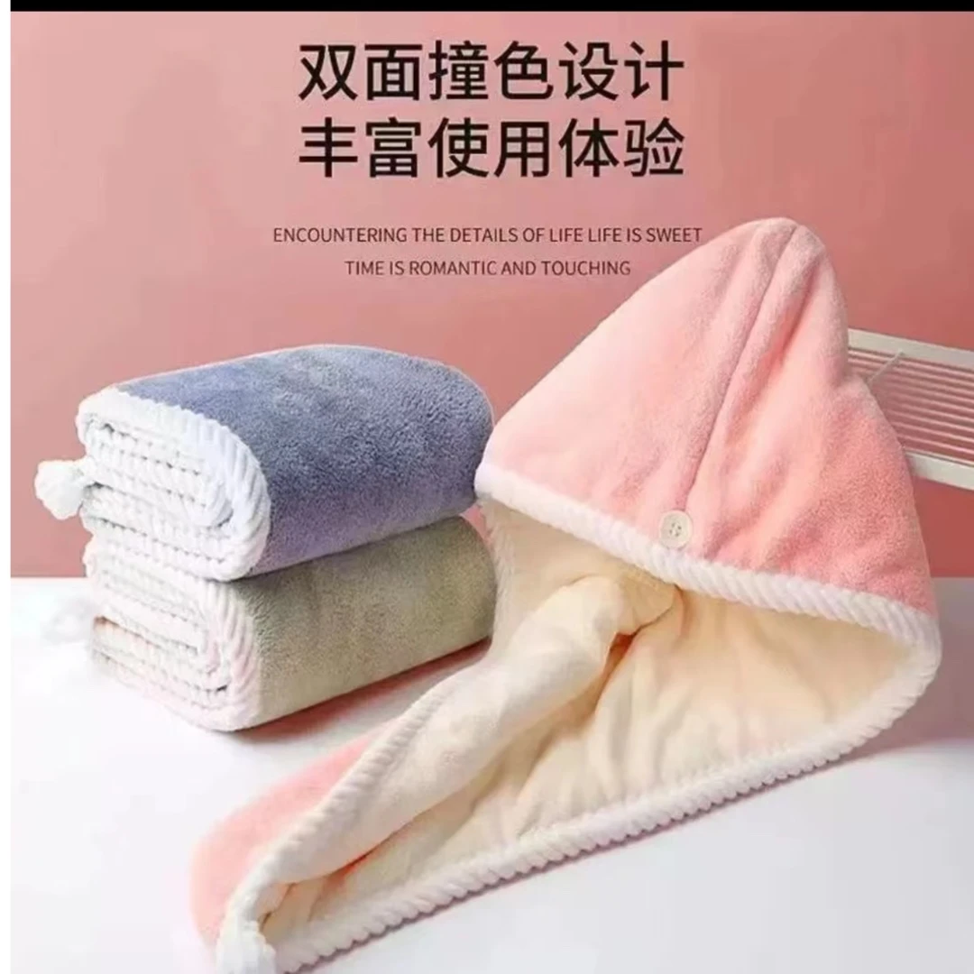 不掉毛洗头干发帽速干螺旋新款2023加厚吸水双层包边柔软干发帽