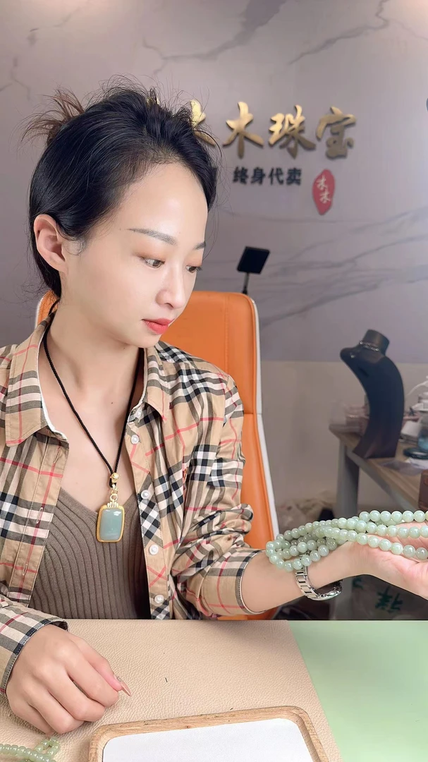 苏木木珠宝天然和田玉妈妈链