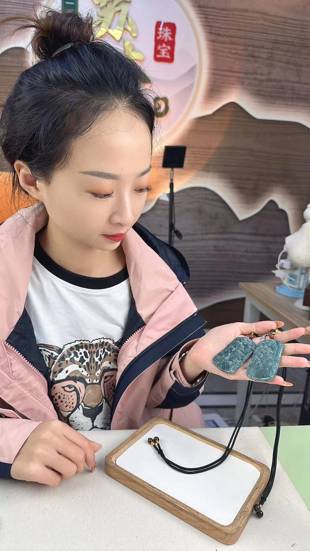 苏木木珠宝天然翡翠新款1山水牌12/8【多样性发货发一件】