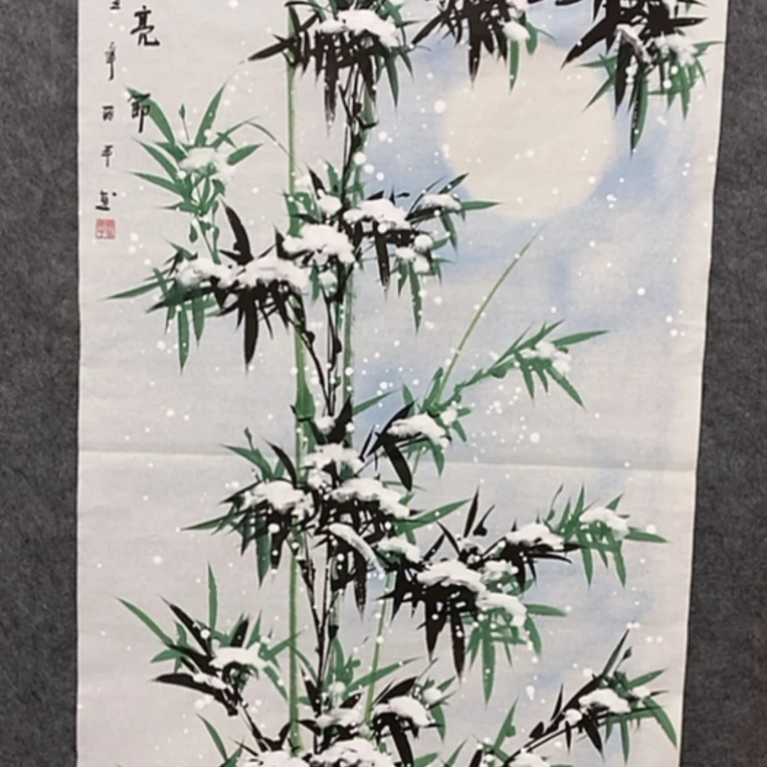 【闪购商品】书法新品
