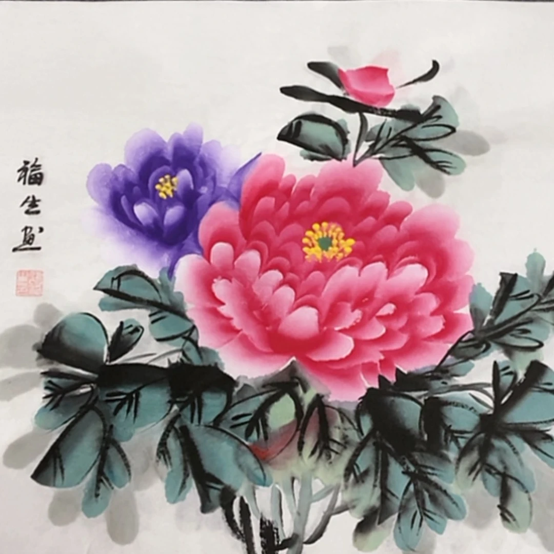 【闪购商品】书法宣纸