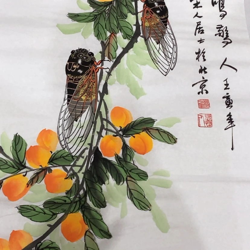 【闪购商品】书法宣纸