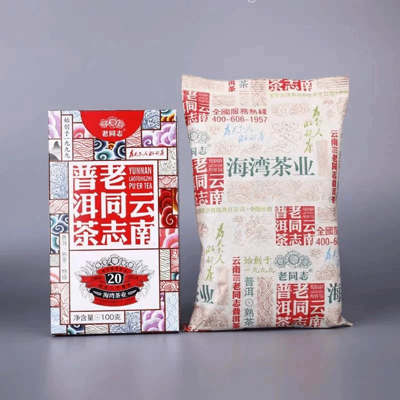 老同志普洱熟茶2019年特级散茶100克滋味浓郁醇厚经典勐海味口粮