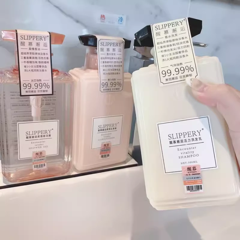 醒慕邂逅洗发水护发素沐浴露留香柔顺去屑蓬松护发洗发水