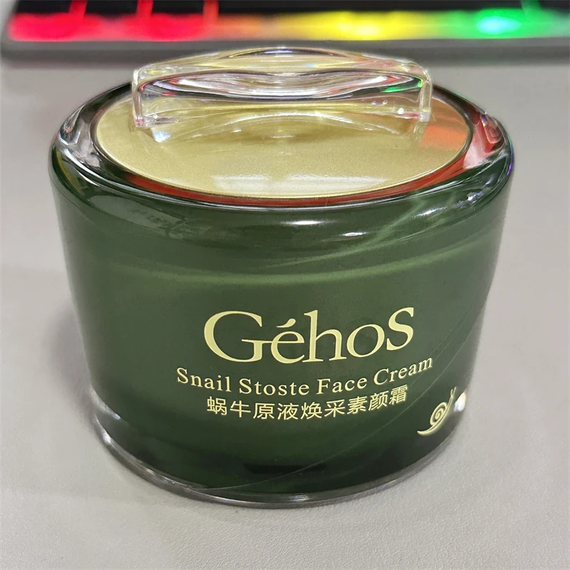 姬存希素颜霜50g   捡漏