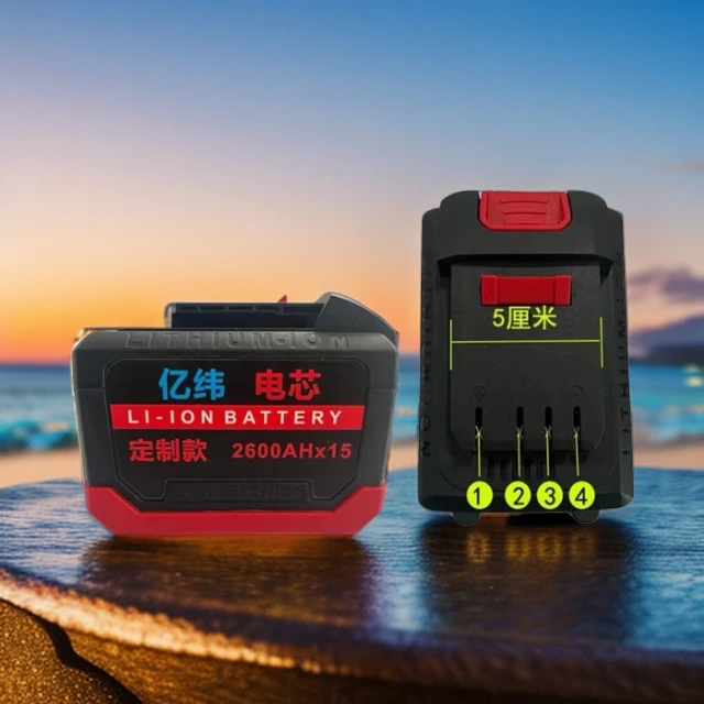 亿纬电芯定制A7通用款锂电池