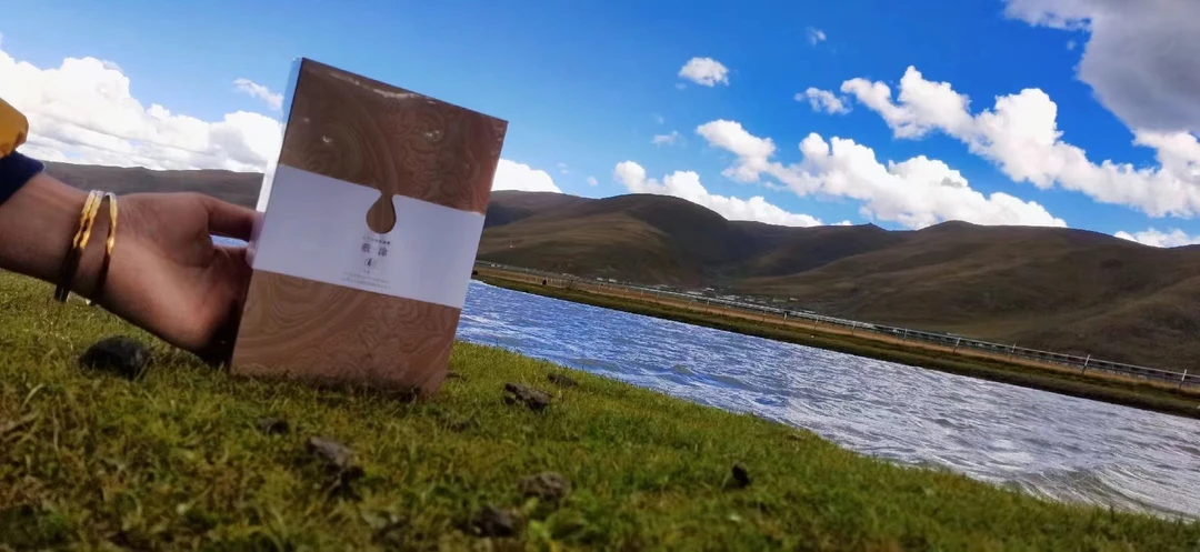 赤疆目靓肤补水面膜