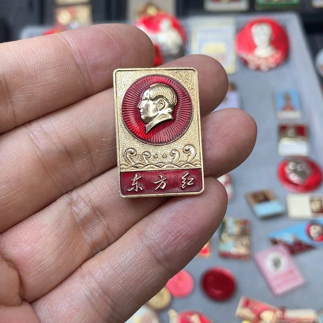 铝红色收藏精品小章