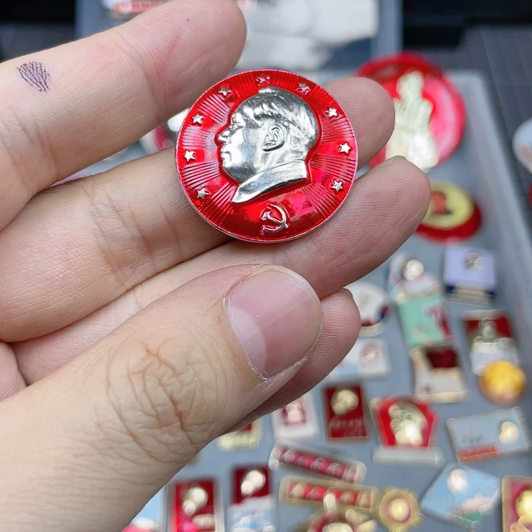 铝红色收藏精品小章