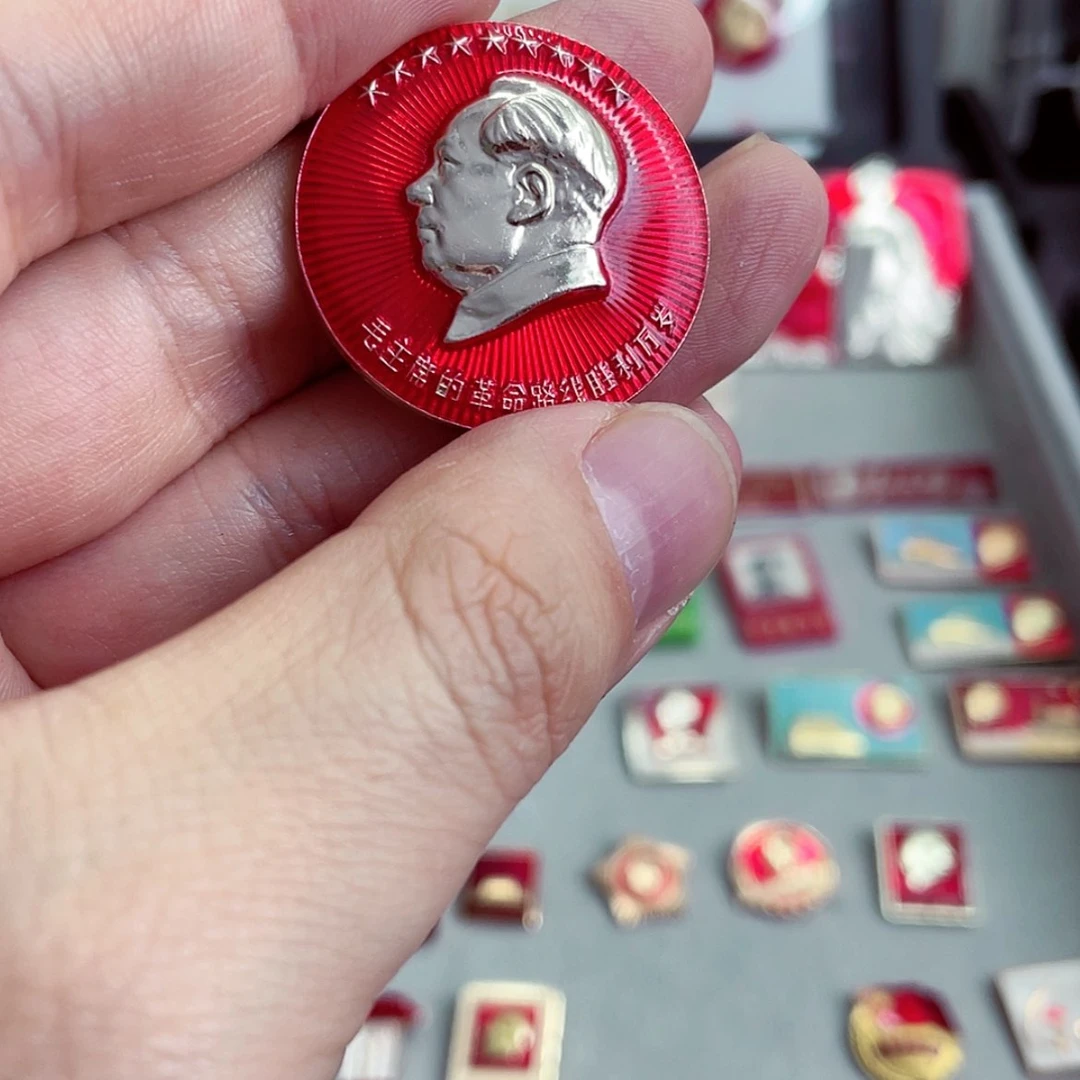 【闪购商品】铝111