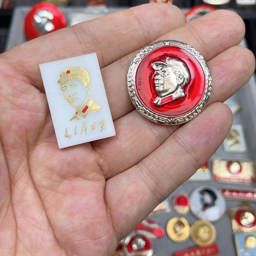 铝红色收藏精品小章