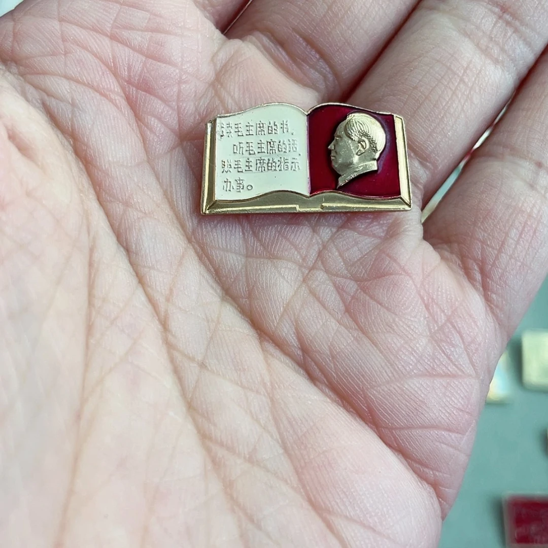 【闪购商品】铝1111