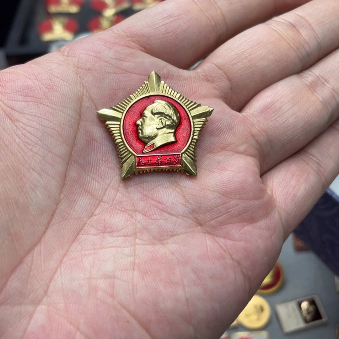 铝红色收藏精品小章