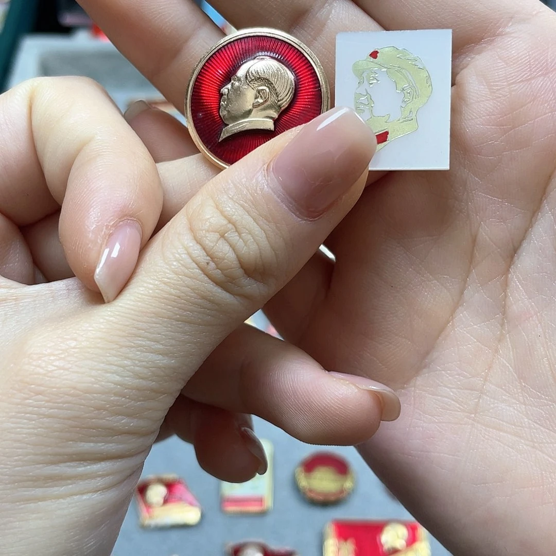 铝红色收藏精品小章