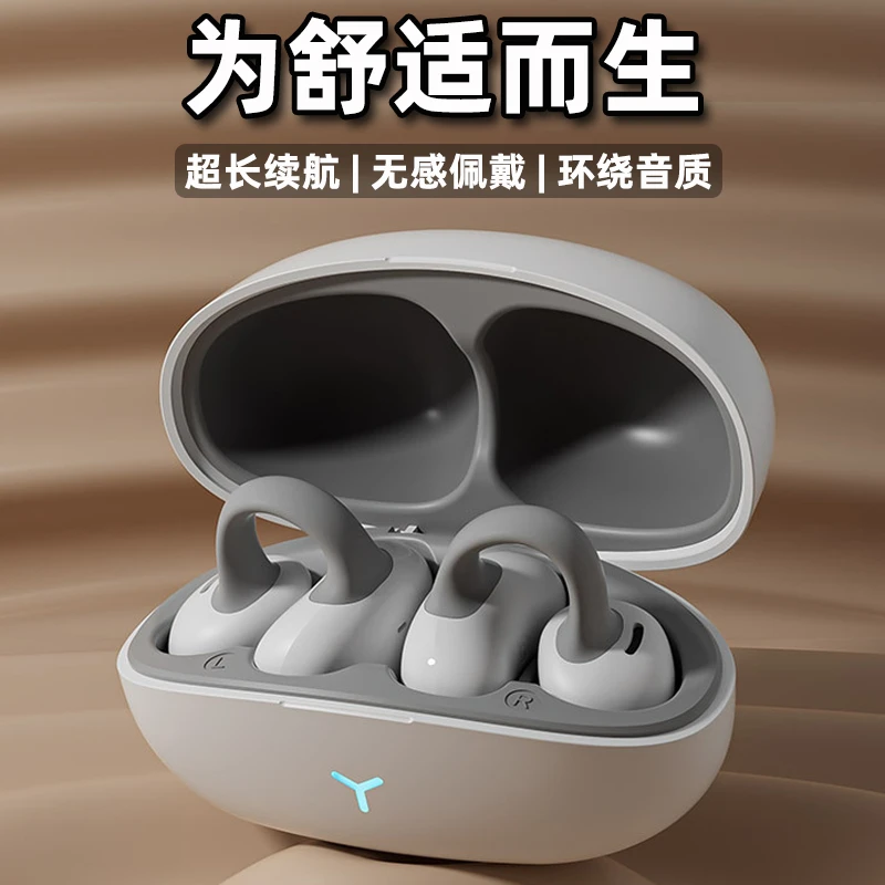 领柚原装正品无线蓝牙耳机适用于华为matepro+/40/30跑步运动骑行