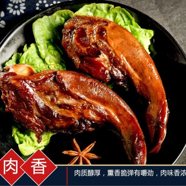 雾都灿灿妹高山土猪腊肉【高山土猪烟熏猪舌头】营养健康新鲜味美