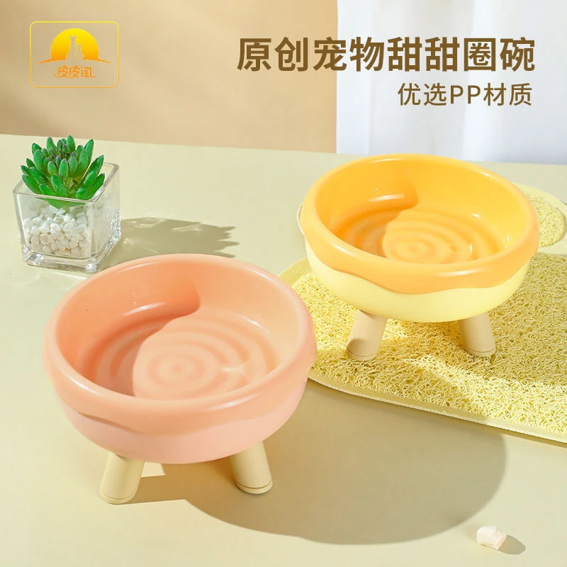 宠物高脚护颈猫碗盒装pp甜甜圈四腿碗猫食盆猫咪用品吃饭喝水单碗