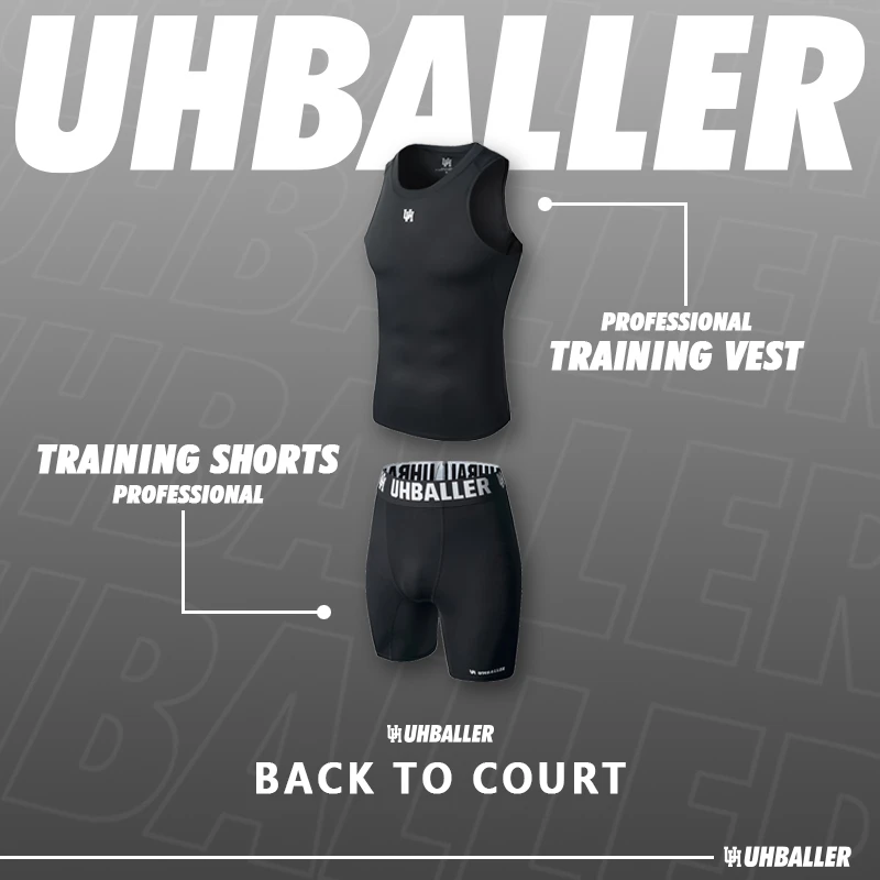 UH BALLER®美式篮球压缩衣裤紧身衣裤套装健身训练高弹速干透气