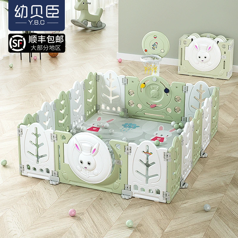 宝宝游戏围栏防护栏婴儿折叠围栏儿童地上游戏栅栏爬行垫室内塑料