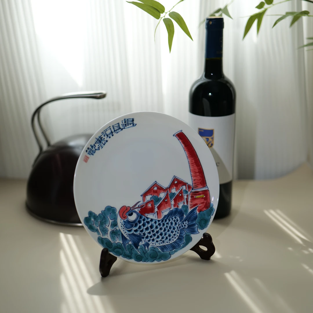 拙明院【 遇见需尽欢平盘】餐盘新品福利