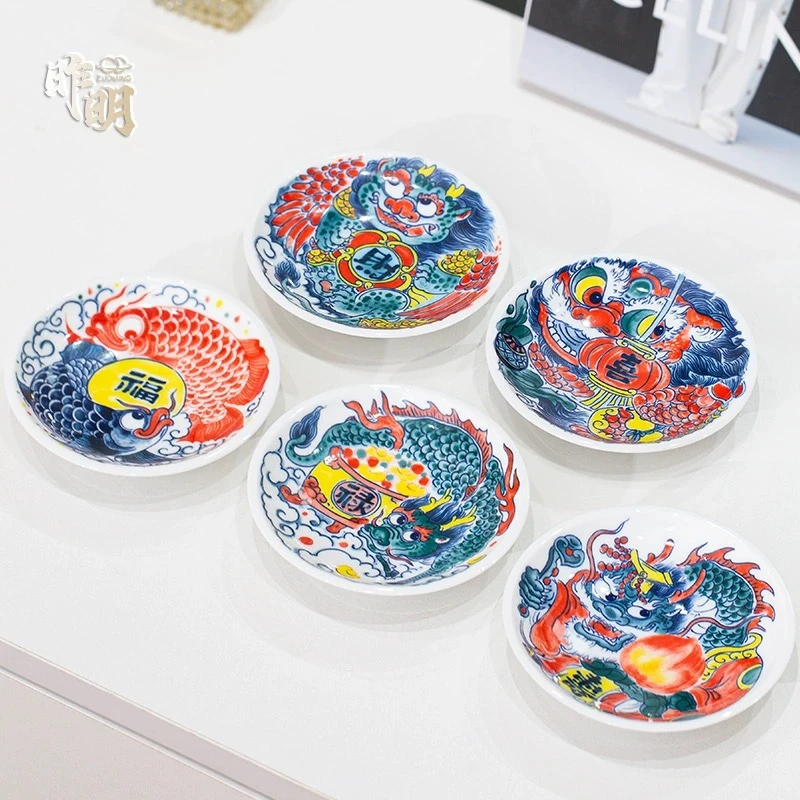 昨明 五福 高足茶点盘点心盘 福禄寿喜财 杯垫茶托原创国潮新中式