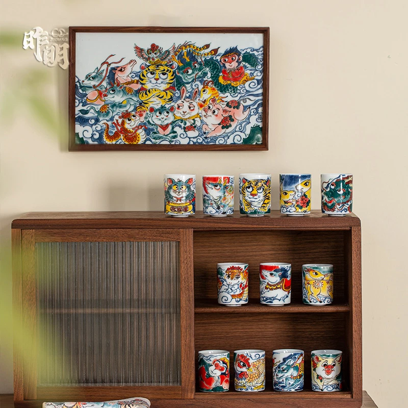 昨明【十二生肖】扳指杯茶杯国潮风主人杯聚香品茗杯闻香创意现代