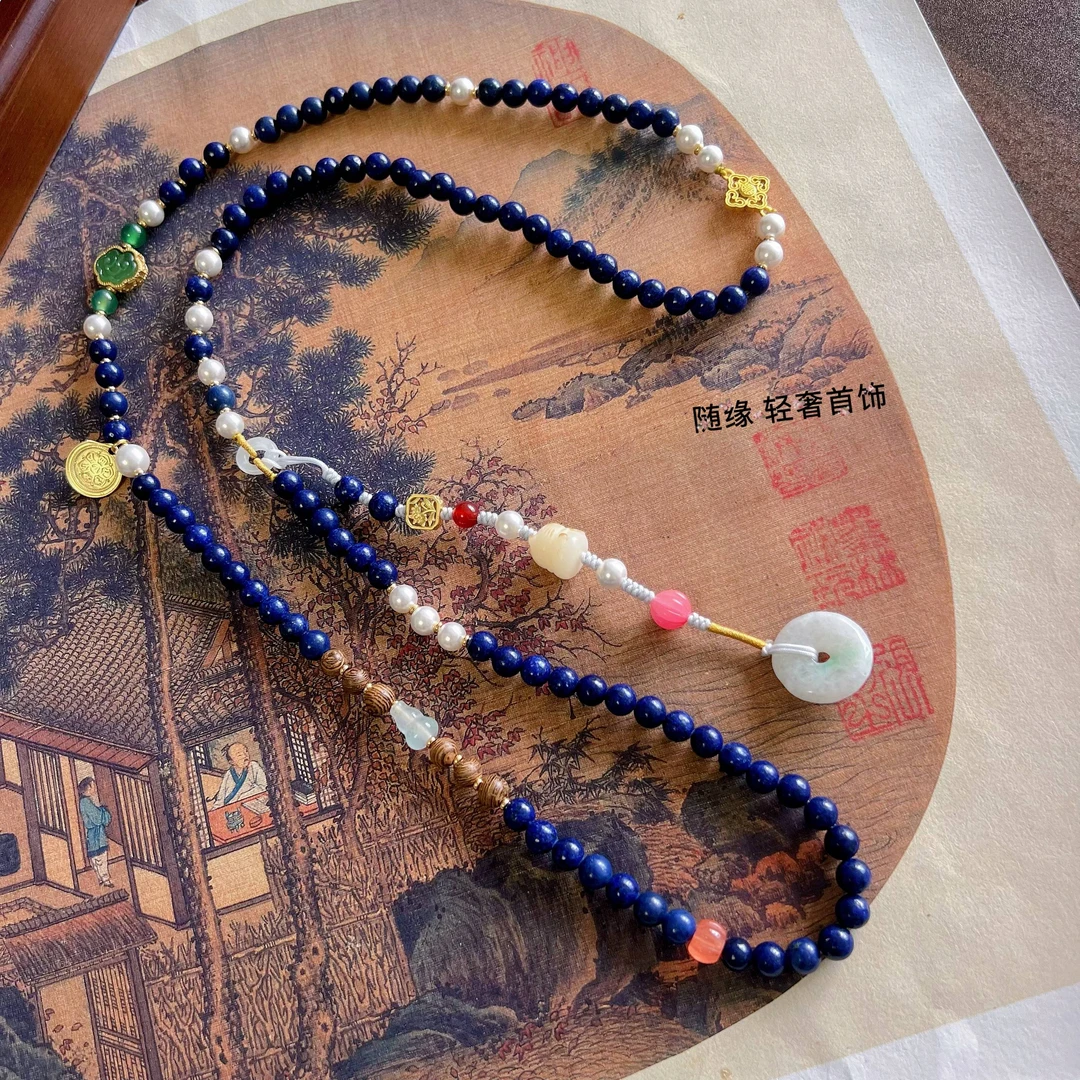 非金属珐琅项链 原创设计青色圆珠毛衣链手工编织长款项链新中式