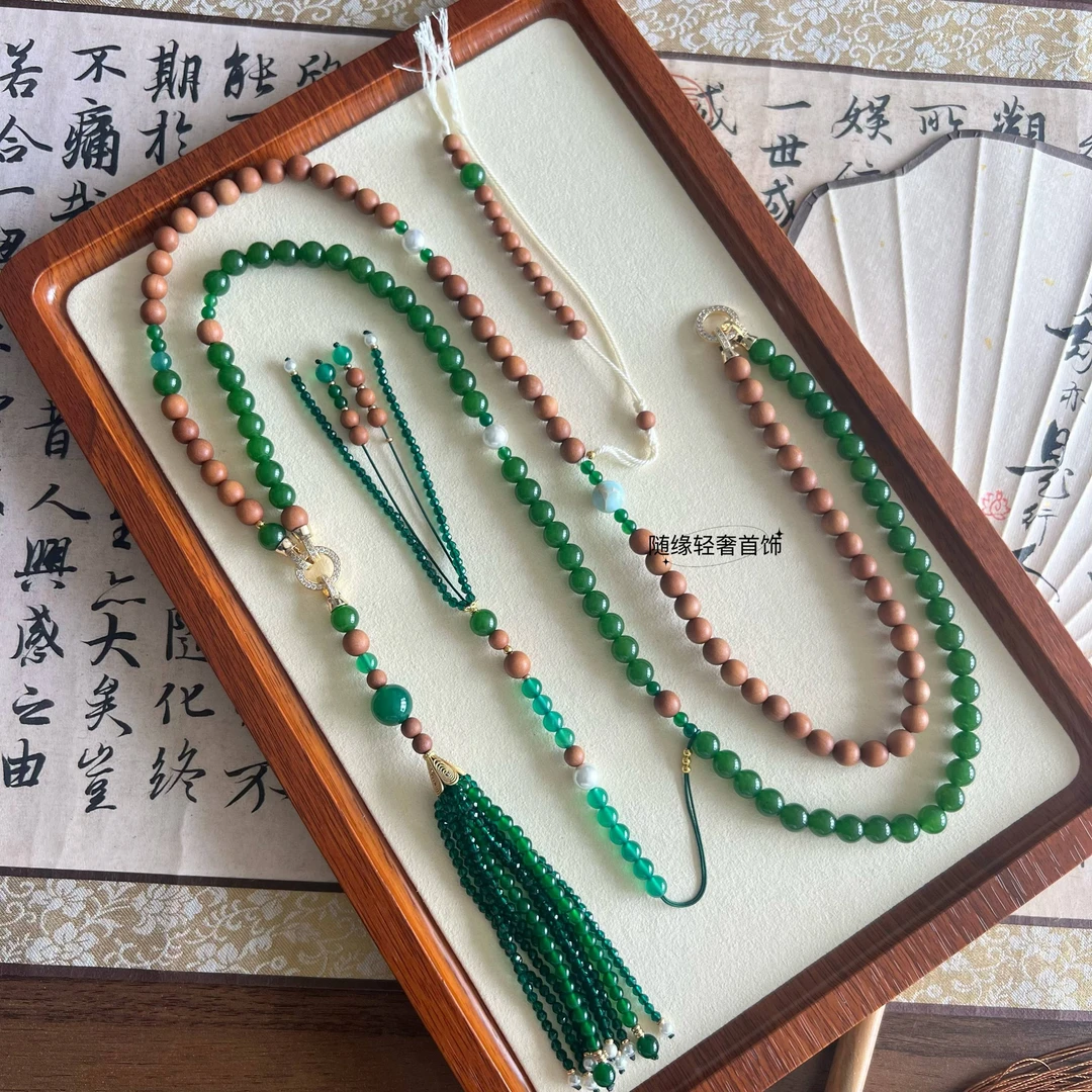 铜合金石英石项链 可拆卸多戴长款斜挎链绿珠拼接流苏多功能项链