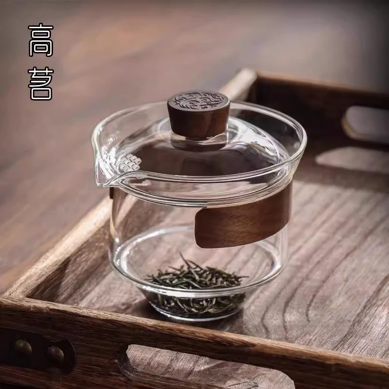 玻璃盖碗不烫手泡茶杯功夫茶碗防烫手抓茶壶耐高温茶具木垫防烫
