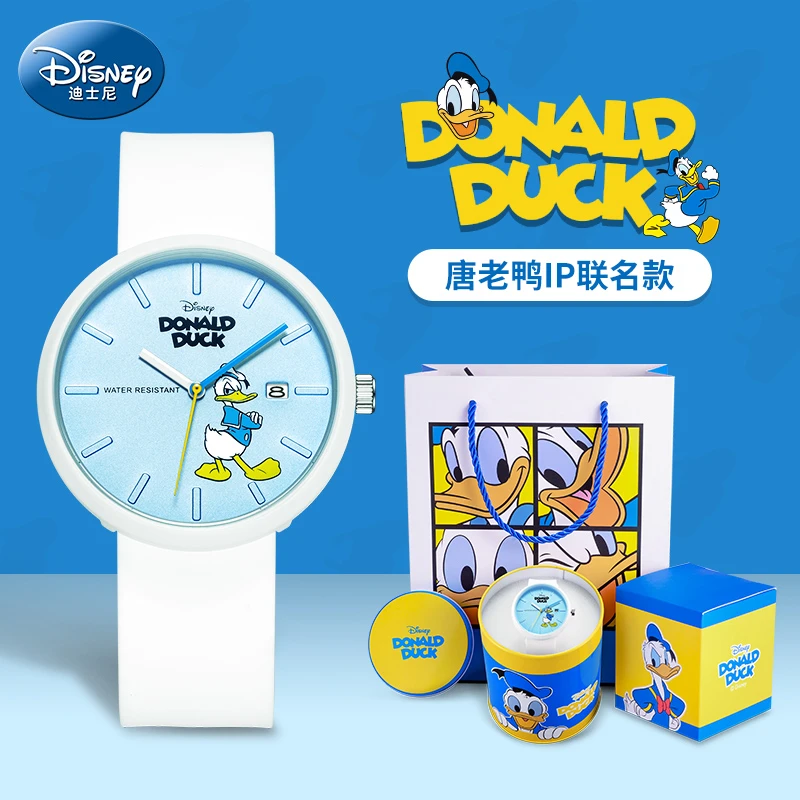 Disney/迪士尼手表唐老鸭卡通时尚简约潮流石英表树脂带学生表