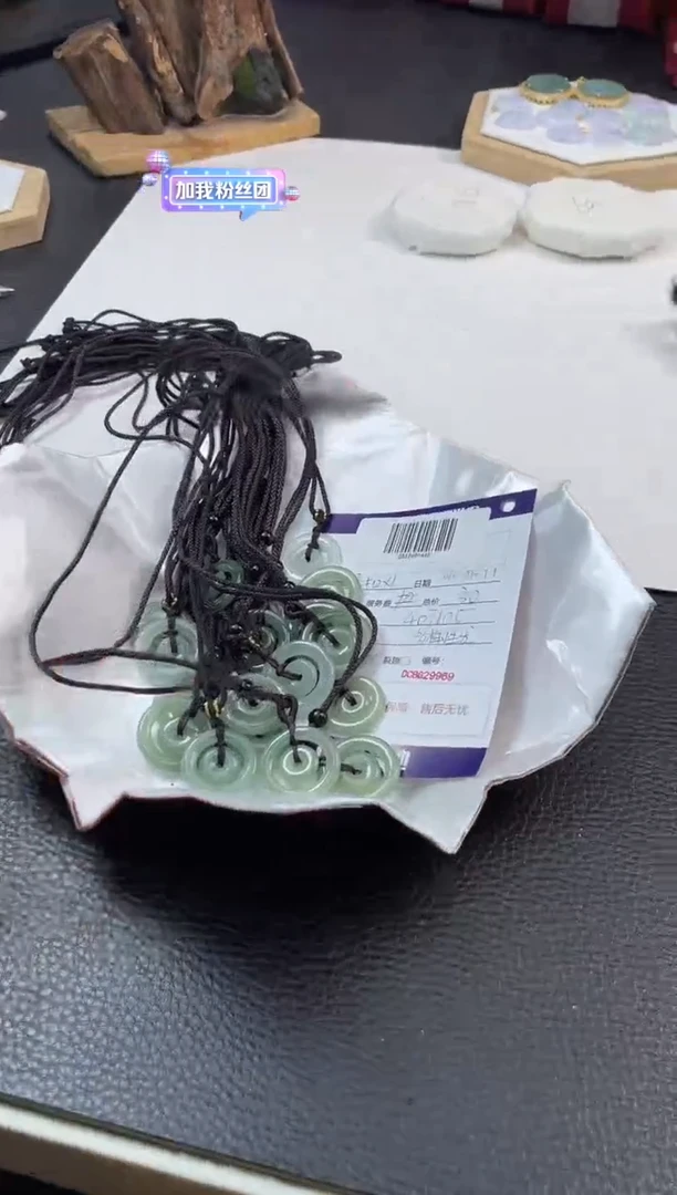 【闪购商品】翡翠子母扣未镶嵌 东哥/407105/多样性发/有微瑕