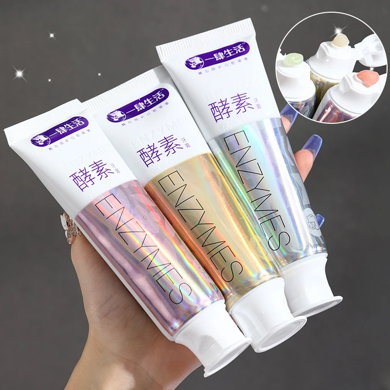 【拍一发三】一肆生活樱花牙膏酵素牙膏120g口气清新学生男女通用