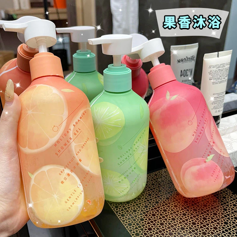 假日漫游沐浴露持久留香滋润保湿男女通用水蜜桃橘子柠檬味沐浴露