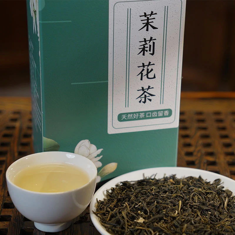 2023新茶茉莉花茶一级浓香型甘露飘雪茶叶散装150g包邮