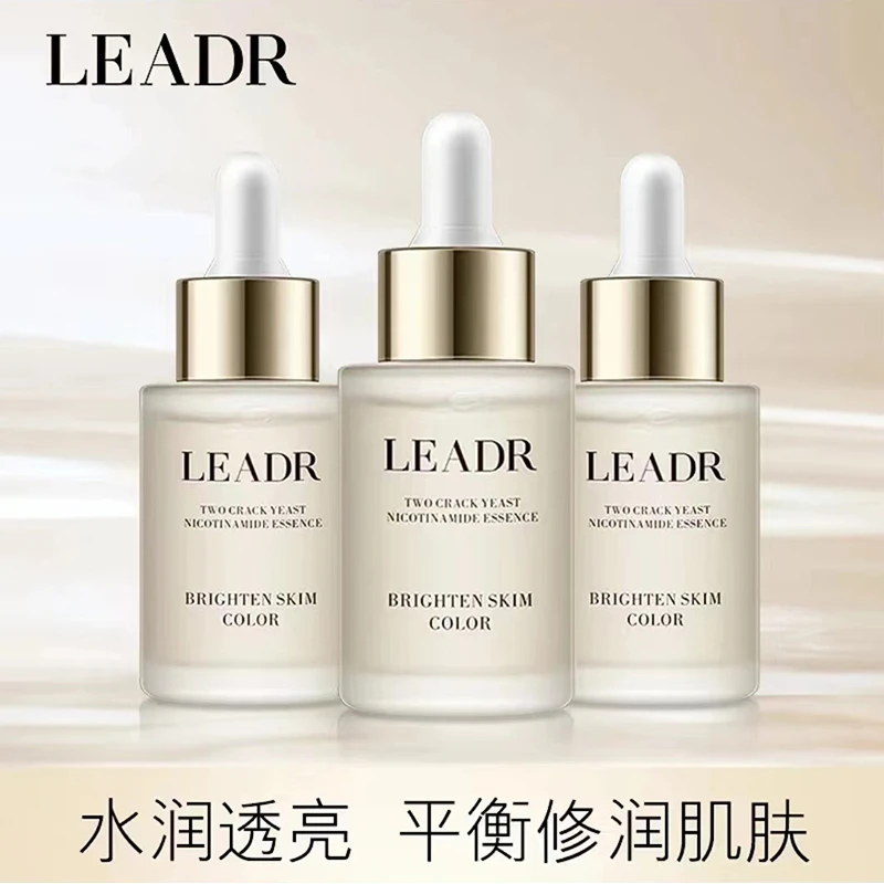 法国LEADR大牌正品小棕瓶精华液紧致抗皱补水保湿修护抗老提亮肤