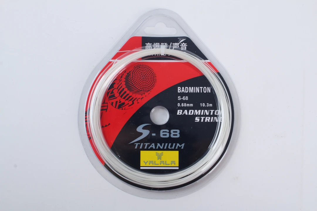 S68羽毛球线 大破拍超级破拍拉线缠线 综合型高弹耐用声音高爆发