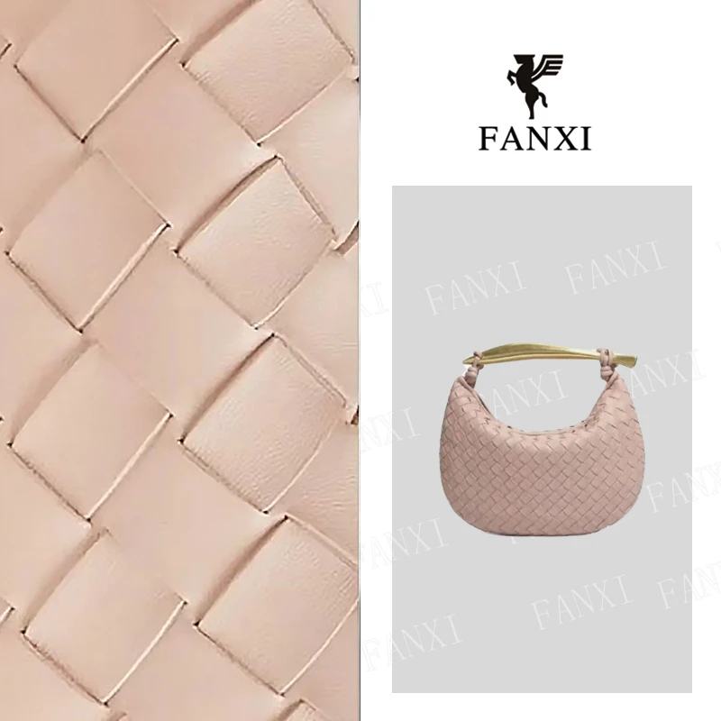 新款时尚轻奢真皮手提纯色编织沙丁鱼小号S211（珊瑚粉）