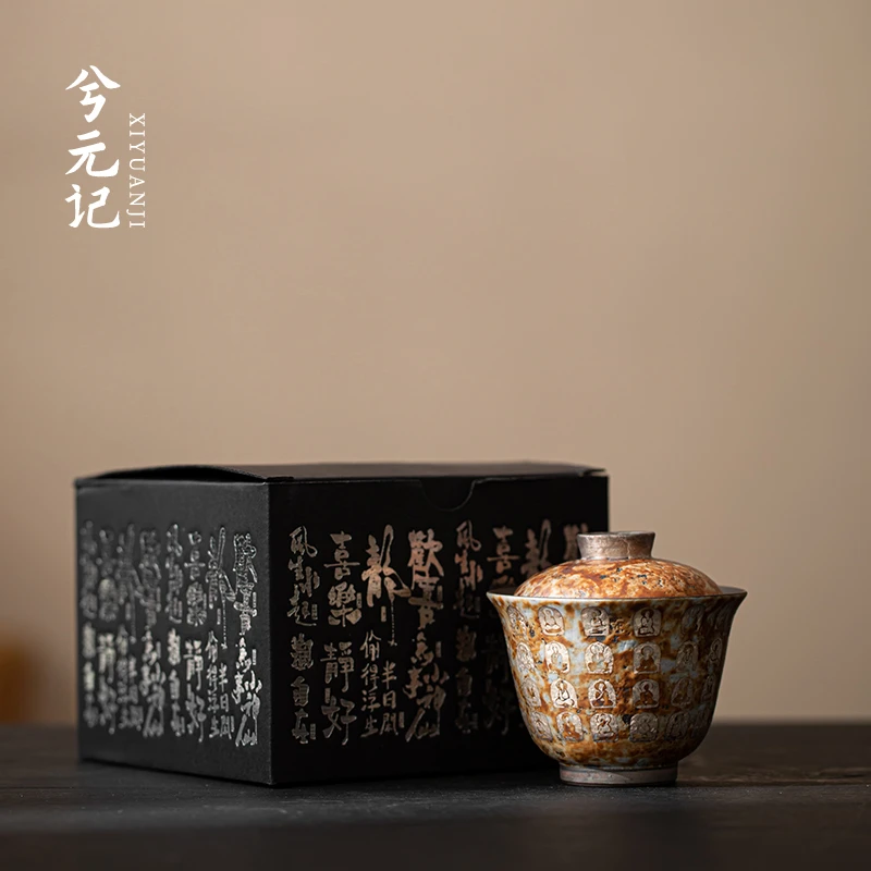 中式禅意盖碗茶杯万佛鎏银单个高档家用陶瓷大号复古功夫茶泡茶碗