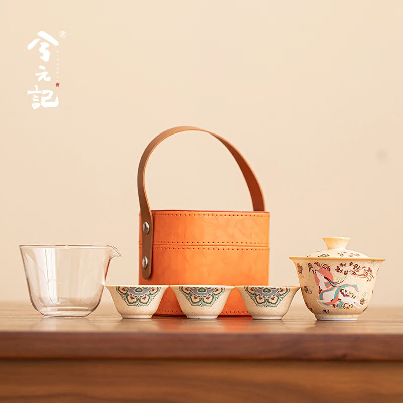 兮元记敦煌九色鹿旅行茶具套装文创便携快客杯一壶三杯户外泡茶器