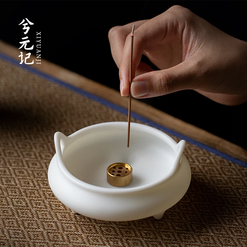 兮元记素烧羊脂玉瓷双耳香炉家用室内陶瓷供奉插香座香架茶道配件