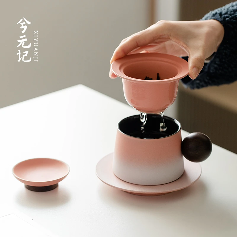 陶瓷泡茶杯茶水分离杯子侘寂杯家用高档个人专用喝茶杯办公室水杯