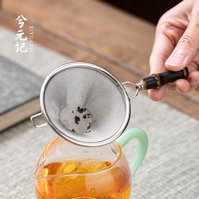 兮元记家用304不锈钢茶漏过滤器单个茶漏茶滤泡茶茶隔茶叶过滤网