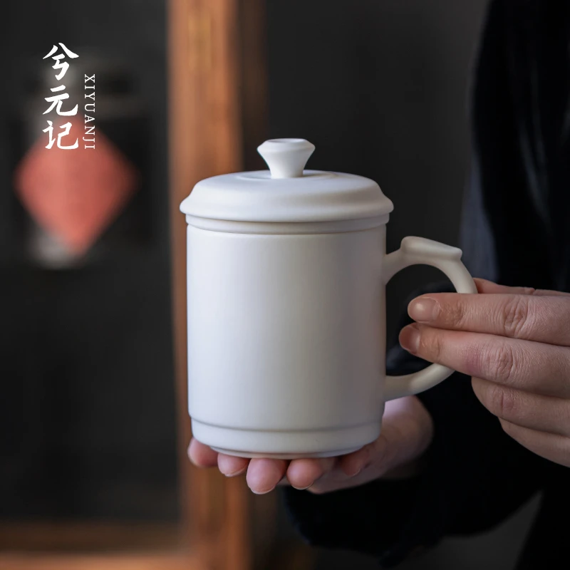羊脂玉瓷素烧泡茶杯办公杯带盖过滤茶水分离杯家用陶瓷水杯茶道杯