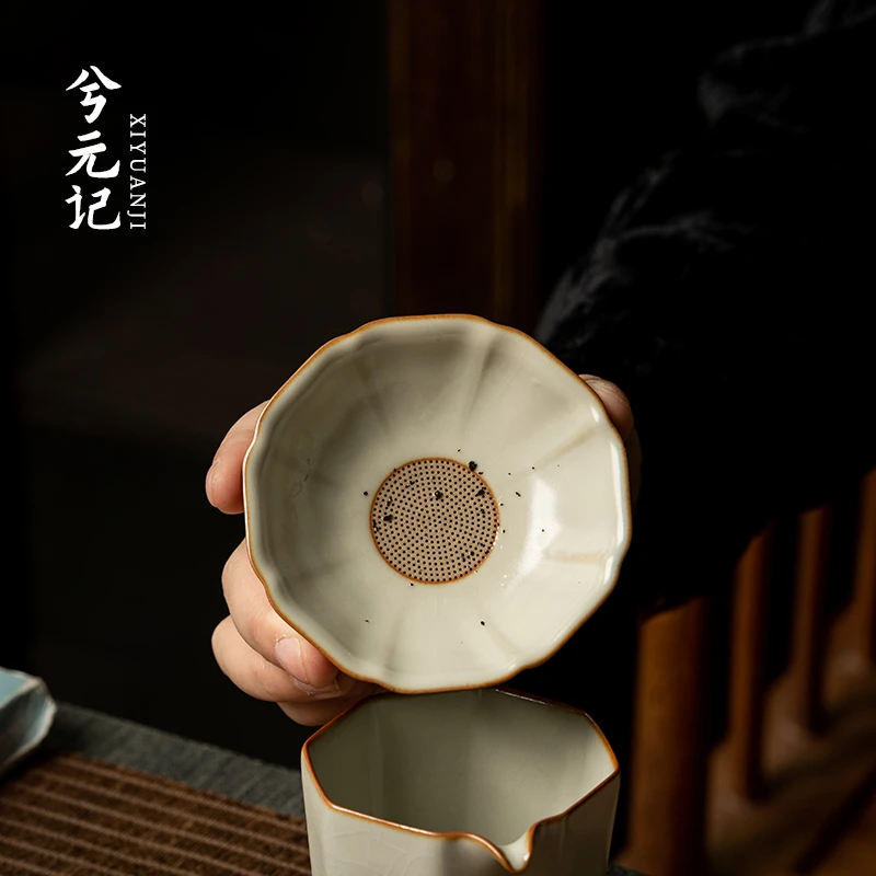 米黄汝窑茶漏茶滤陶瓷创意泡茶神器茶叶过滤器茶水分离茶隔滤茶器
