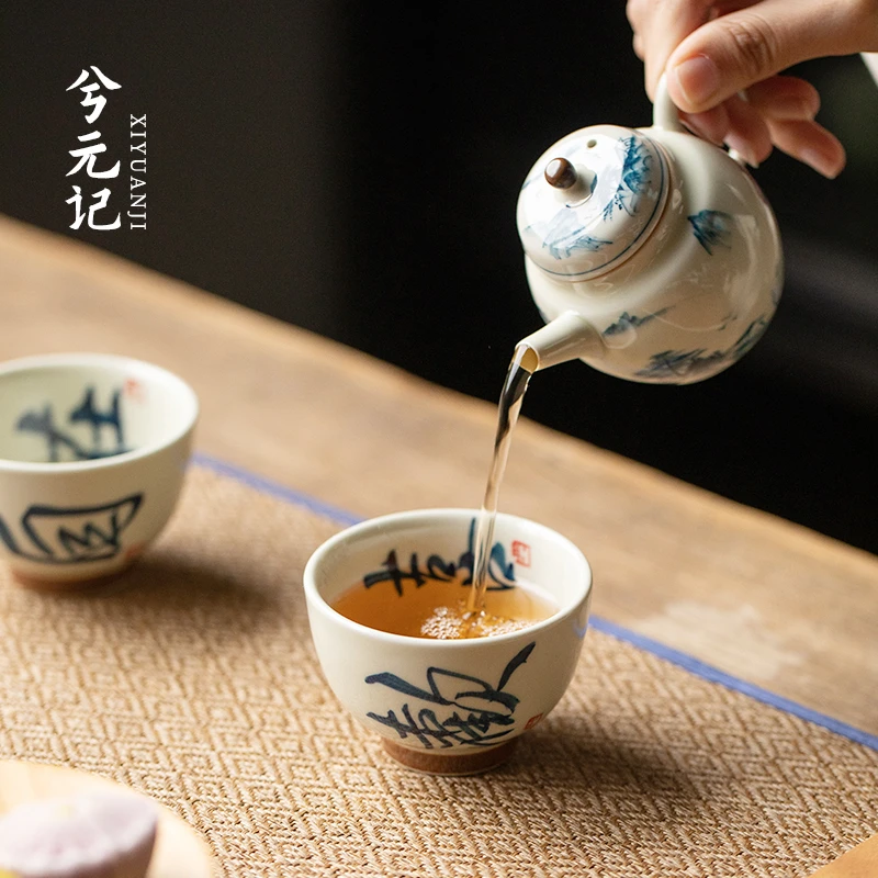 兮元记草木灰陶瓷主人杯品茗杯中式手绘书法茶杯个人专用功夫单杯