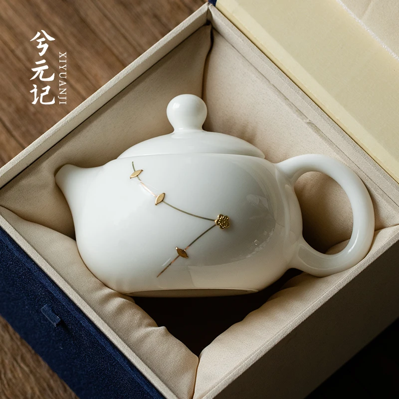 羊脂玉瓷锔钉茶壶单壶家用高档陶瓷大容量泡茶器白瓷泡茶功夫茶具