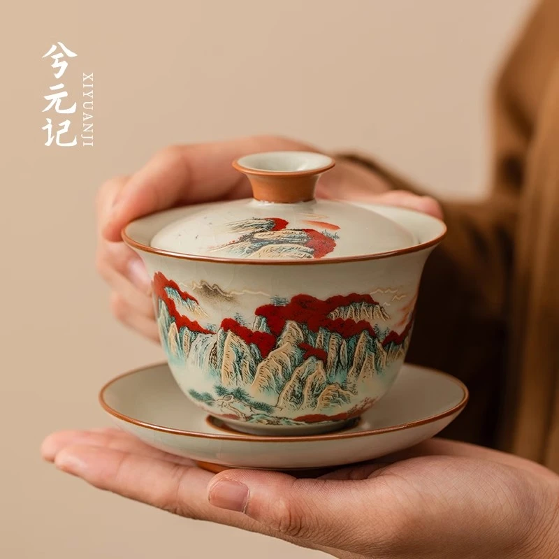 兮元记米黄汝窑三才盖碗茶杯单个家用陶瓷泡茶碗带盖高档功夫茶具